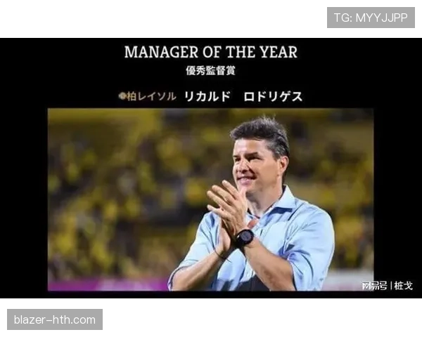 J1联赛本赛季最佳射手表现抢眼,球迷热议状态明显回升 J1联赛本赛季最佳射手表现抢眼,球迷热议状态明显回升