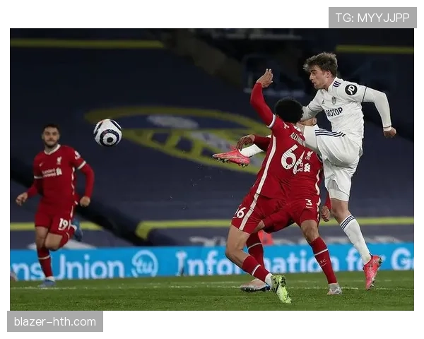 利兹联逼抢强度 利兹联逼抢强度