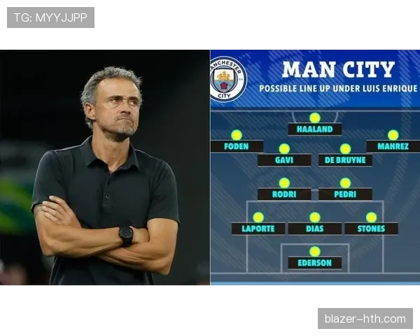 佩德里与贝林厄姆：组织核心与进攻核心的角色分野解析